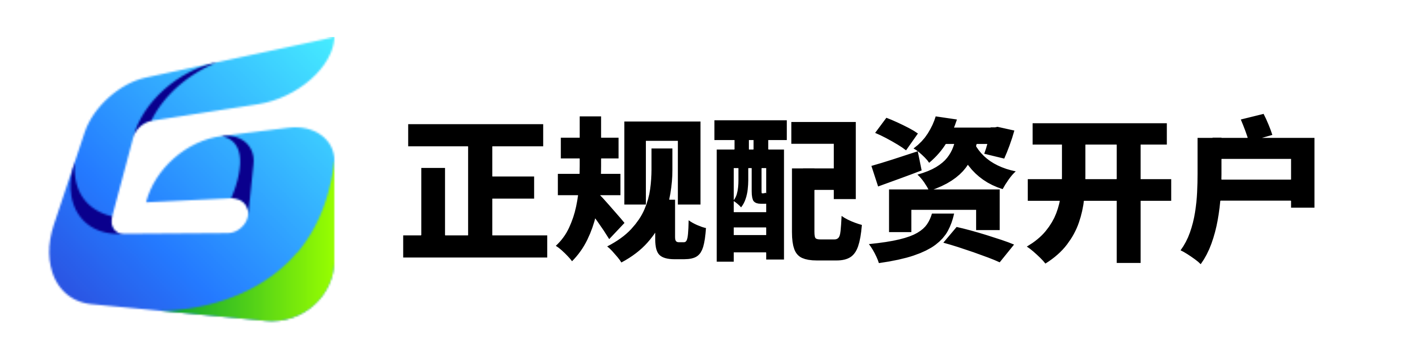 易好商配