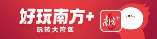 创盈配资 相约音乐厅！这个母亲节，广青交陪你过|南方+观演团