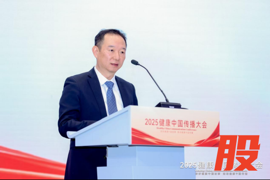 中国健康教育中心副主任（主持工作）吴敬