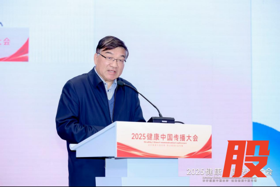 北京师范大学传播创新与未来媒体实验平台主任喻国明